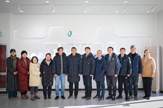 微信图片_20240126174155