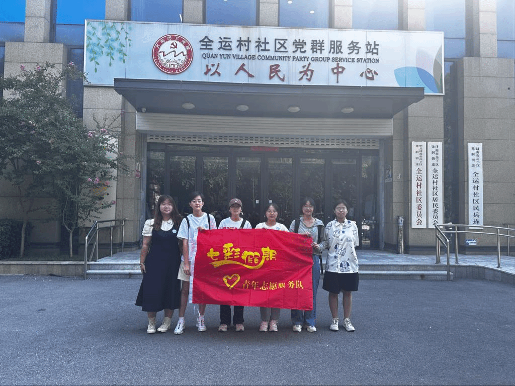 1F9D9