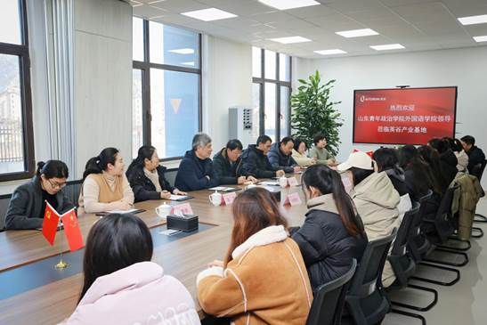 微信图片_20240126174214