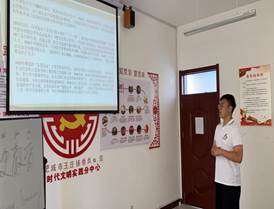 微信图片_20210720193411
