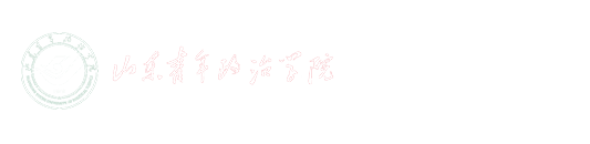 外国语学院